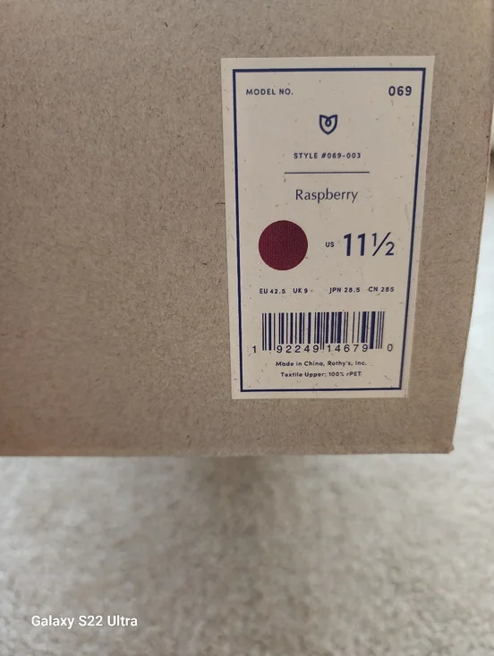 Rothy's Driver Raspberry - Picture 2 of 6